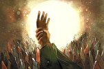 A Quick Look at What Happened in Ghadir Khumm