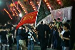 Ashura: A Guide to Truth, Justice and Freedom in Today's World