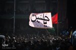How Imam Hussein Restored True Spirit, Identity of Islam