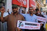 Peace Elusive As long As Zionist Ideology Persists in Region