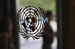UNGA's Role in Confronting Quran Desecration