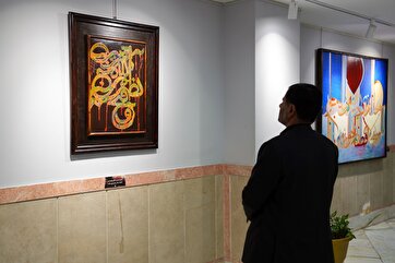 In Pictures: Calligraphy Exhibition in Solidarity with Gaza