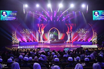 In Pictures: Day 7 of Malaysia’s 2024 MTHQA