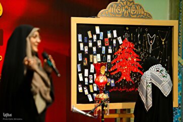 Photo Gallery: Tehran Women Donate Their Jewelry to Support Lebanon