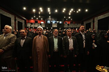 Conference in Tehran Features Support for Lebanese People, Resistance Front