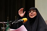 Lebanese Resistance’s Defense of Gaza Is Defending Human Dignity: Ex-Hezbollah Chief’s Sister