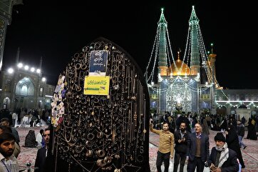 Golden Empathy: Qom Women Donate Jewelry to Aid Lebanon, Gaza