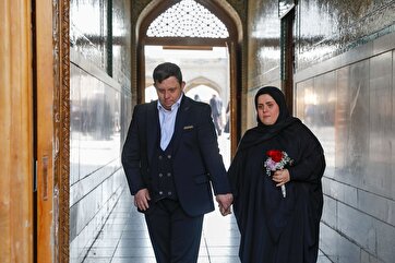 Special Guests at Imam Reza Shrine: Newlyweds with Down Syndrome