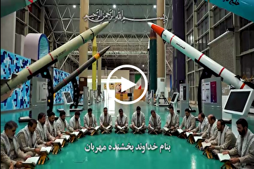Group Recitation of Surah Al-Mujadila