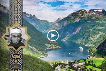 Heavenly Recitations: Hussein Mansour Recites Surah Fussilat