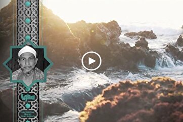 Heavenly Recitations: Surah Maryam by Muhammad Besyuni