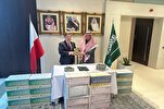 Poland Gifted 3,700 Copies of Quran