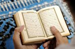 Spreading Quranic Knowledge Every Muslim’s Responsibility: Pakistani Minister
