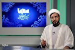 Unity Can Be Witnessed Everywhere at Hajj, Scholar Says