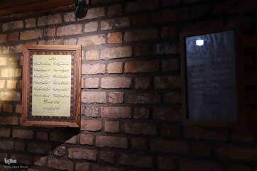 In Pictures: Shahriar's House Museum