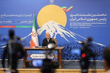 Photos: Iran President Masoud Pezeshkian’s First Press Conference