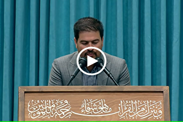 Qari Ehsan Bayat Recites Quran at Athletes’ Meeting with Ayatollah Khamenei  