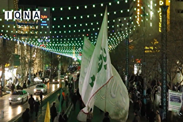 Celebration Held in Mashhad on Eve of Imam Jawad Birth Anniversary (+Video)
