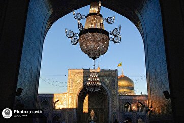 In Photos: Name of Imam Ali at Imam Reza Mausoleum