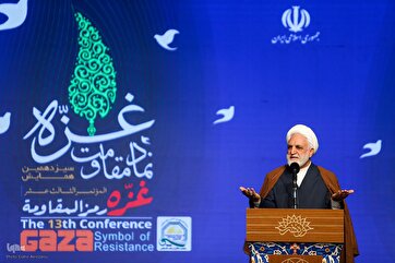 In Photos: ‘Gaza; Symbol of Resistance’ Conference in Tehran