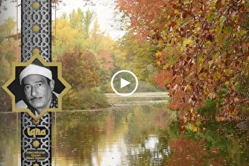 Heavenly Recitations: Abdul Munim Tukhi Verse from Surah Al-Infitar