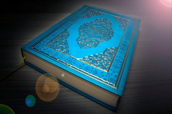 Eight Commandments in ‘Verse of Cooperation’ in Quran
