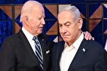 Biden Admin Disregarded Intel on Israel's Illegal Acts in Gaza: Report