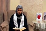 Palestinian Woman Fights Cancer by Memorizing Quran