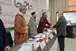 Nat’l Quran Recitation Contest Launched in Algeria