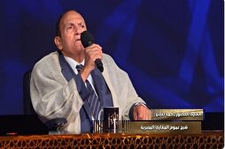 Renowned Qari Ahmed Nuaina Recites Quran on Egyptian TV Program