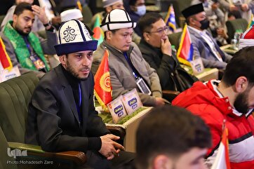 Photos: Opening Ceremony of Iran’s 41st Int’l Quran Competition