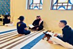 14th Katara Quran Memorization Contest Continues in Qatar
