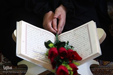 Quran Memorization Brings Meaning and Calm to Daily Life, Says Iranian Mother