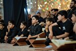 Karbala Hosts Quran Recitation Contest for Children