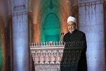 Al-Azhar Chief Calls on World to Save Gaza from Hunger