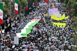 ‘Fridays of Anger and Victory’ Rallies across Iran to Condemn Zionists, Their Supporters
