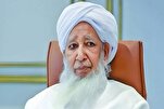 India Mufti Urges Fasting, Praying for Gaza