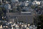 Israeli Decision on Ibrahimi Mosque Rejected   