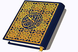Al-Azhar, Egypt Quran Radio to Record New Quran Recitations