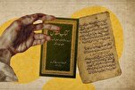A Look at Translations of Old, New Testaments into Arabic