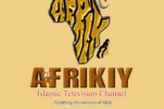 Centro cultural iraní y la Radiotelevisión nigeriana realizarán certamen coránico