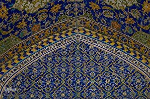 Mezquita Jāmeh de Isfahán