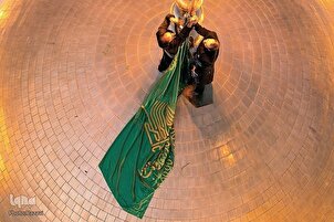 Bandera del Santuario reemplazada