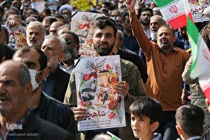 Los iraníes condenan el ataque terrorista de Shah Cheragh