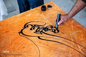 Taller de arte en el Santuario Hazrat Abdul Azim