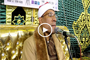 Recitación de Sura Maryam por Abdul Fattah al-Taruti