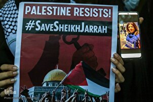 Irán: vigilia en memoria del periodista palestino asesinado por Israel