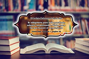 Océanos de conocimiento