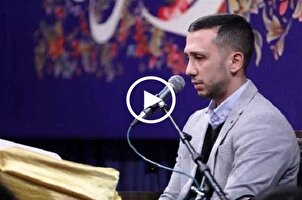 Recitación del verso de Surah Al-Fat’h por parte de Qari iraní en Medina