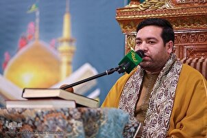 Hosseini recita versos de Surahs Insan, Zilzal